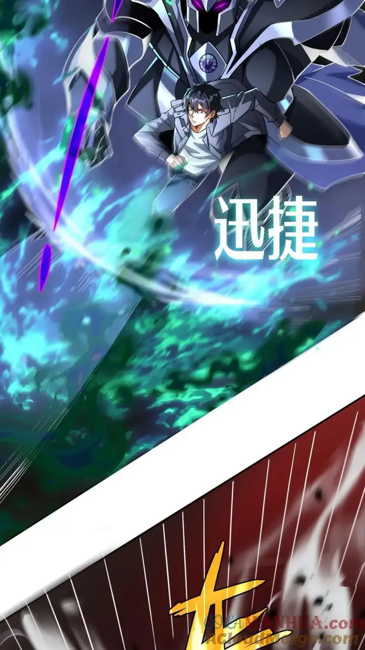 漫画《掠夺无数天赋，我在全民时代封神》第5话 嘎嘎乱杀！第27张图