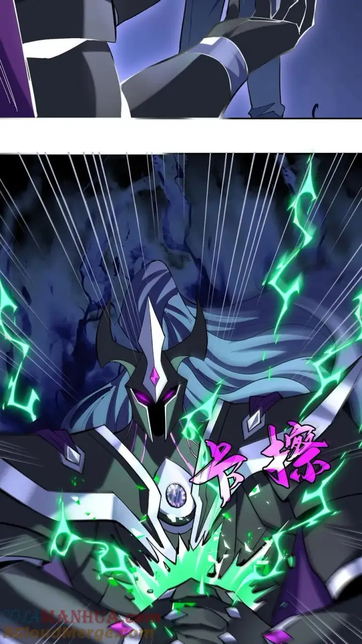 漫画《掠夺无数天赋，我在全民时代封神》第7话 十连抽！祈愿的正确用法第21张图