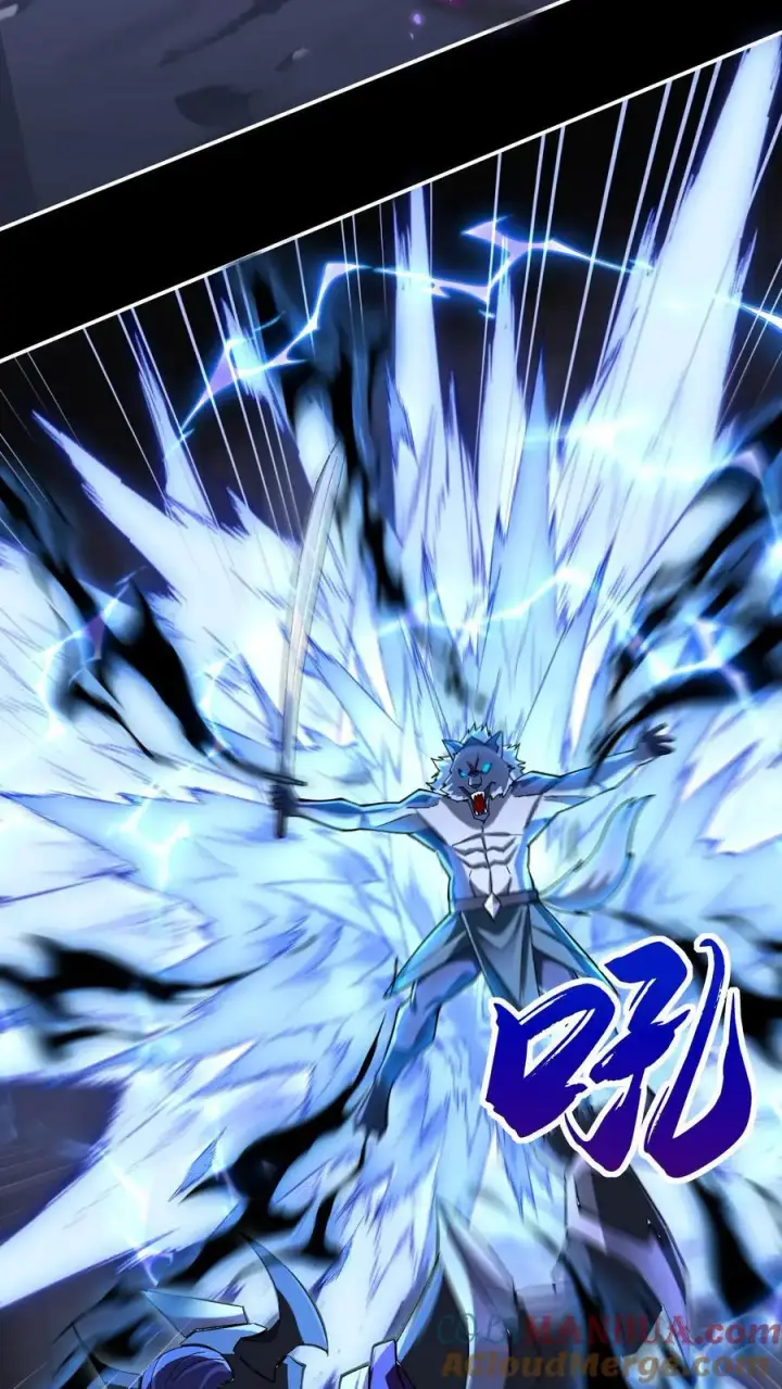 漫画《掠夺无数天赋，我在全民时代封神》第8话 通天塔首通！第29张图
