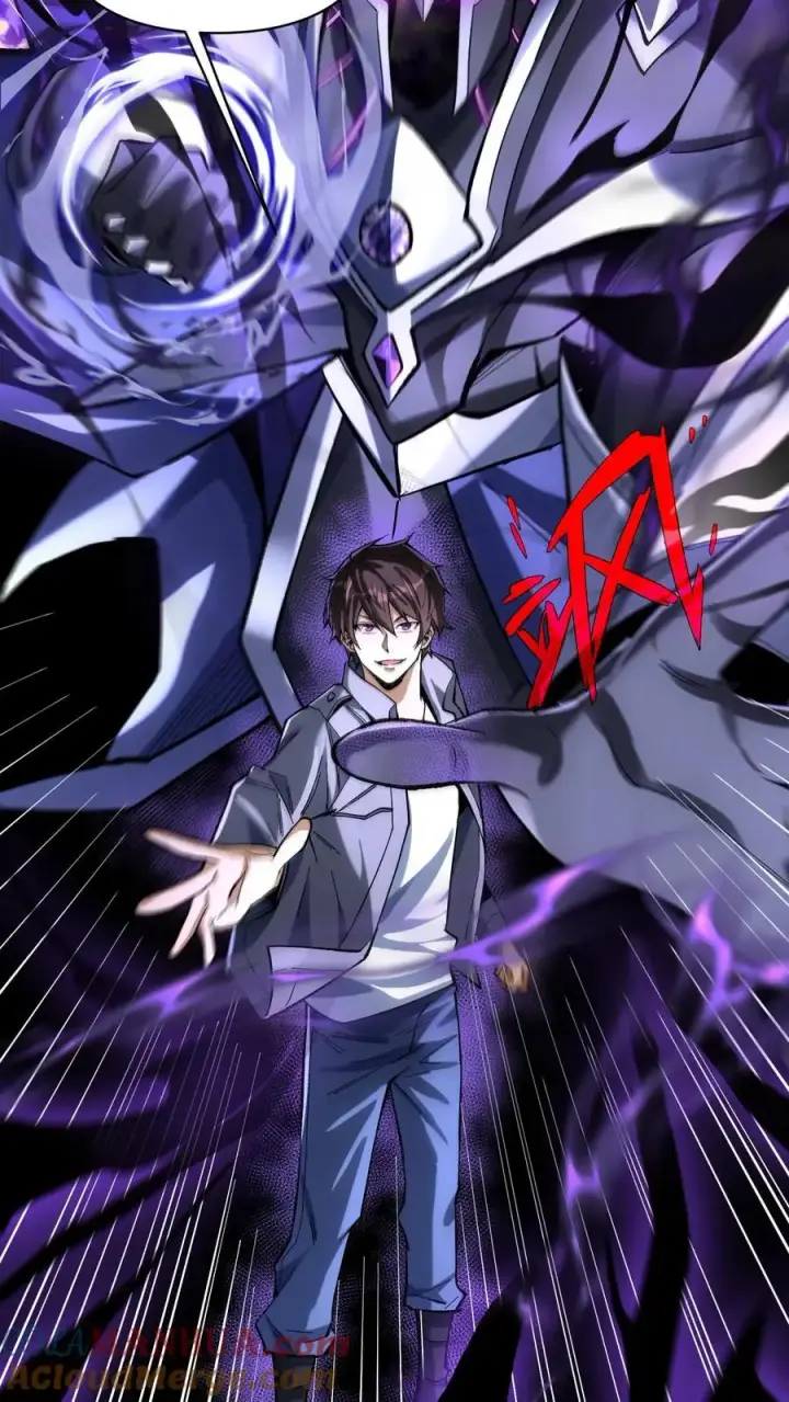 漫画《掠夺无数天赋，我在全民时代封神》第12话 强取豪夺！第7张图