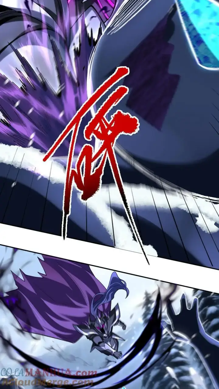 漫画《掠夺无数天赋，我在全民时代封神》第18话 二转转职第27张图