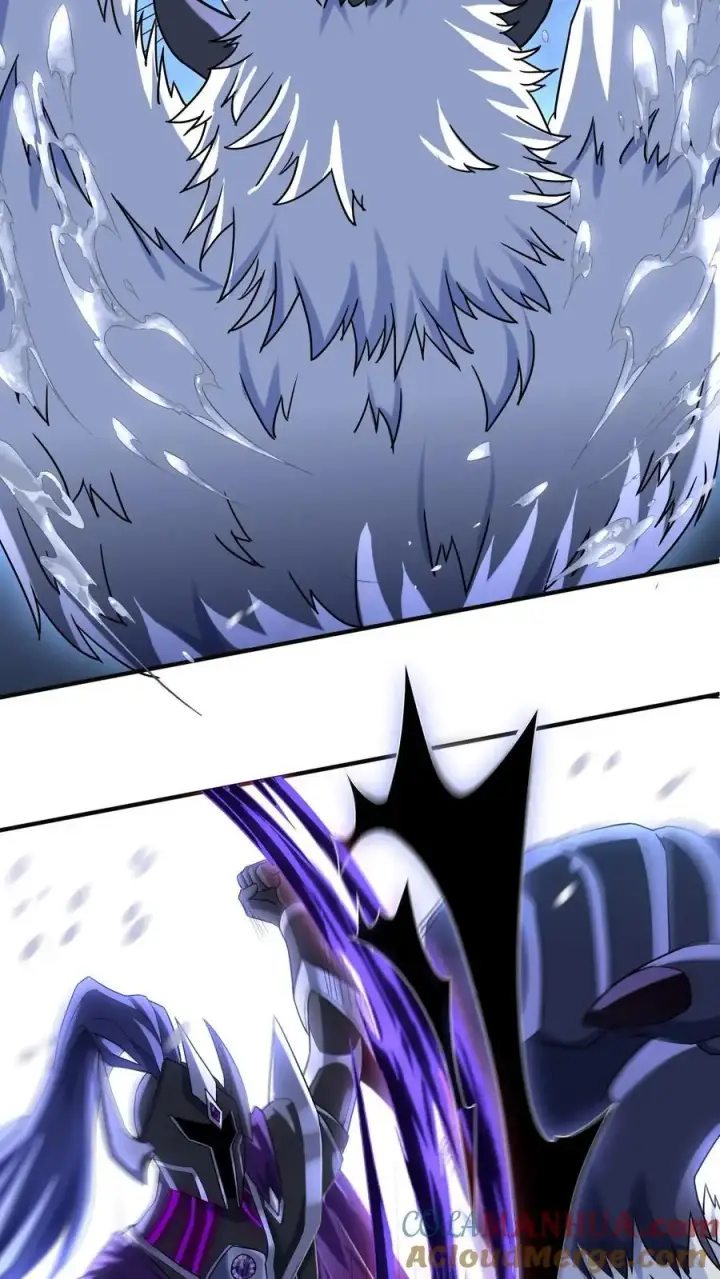 漫画《掠夺无数天赋，我在全民时代封神》第19话 对战雪人第9张图