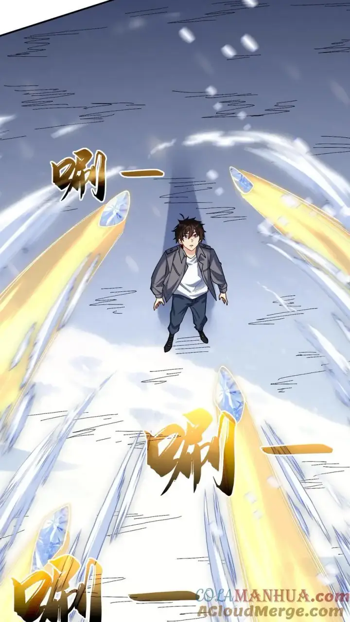 漫画《掠夺无数天赋，我在全民时代封神》第20话 击杀企鹅王第9张图