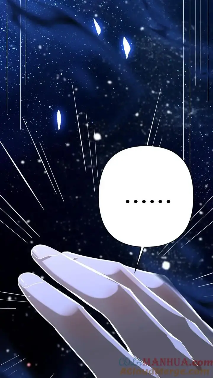 漫画《掠夺无数天赋，我在全民时代封神》第21话 选择职业！第11张图