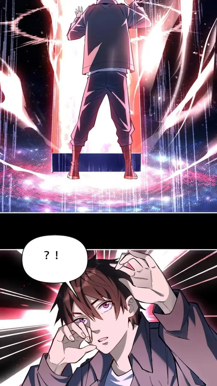 漫画《掠夺无数天赋，我在全民时代封神》第21话 选择职业！第16张图