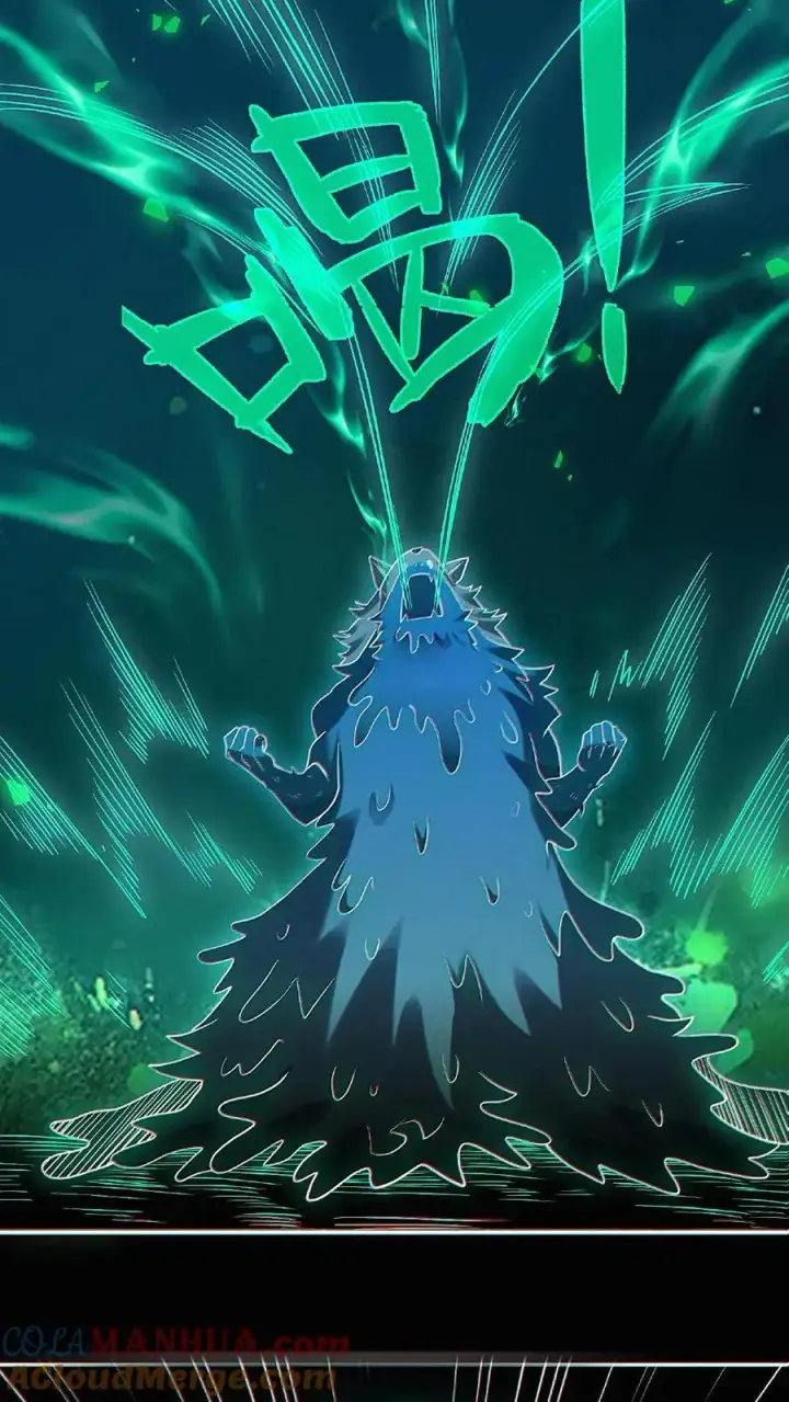 漫画《掠夺无数天赋，我在全民时代封神》第31话 即将解锁新技能！第15张图