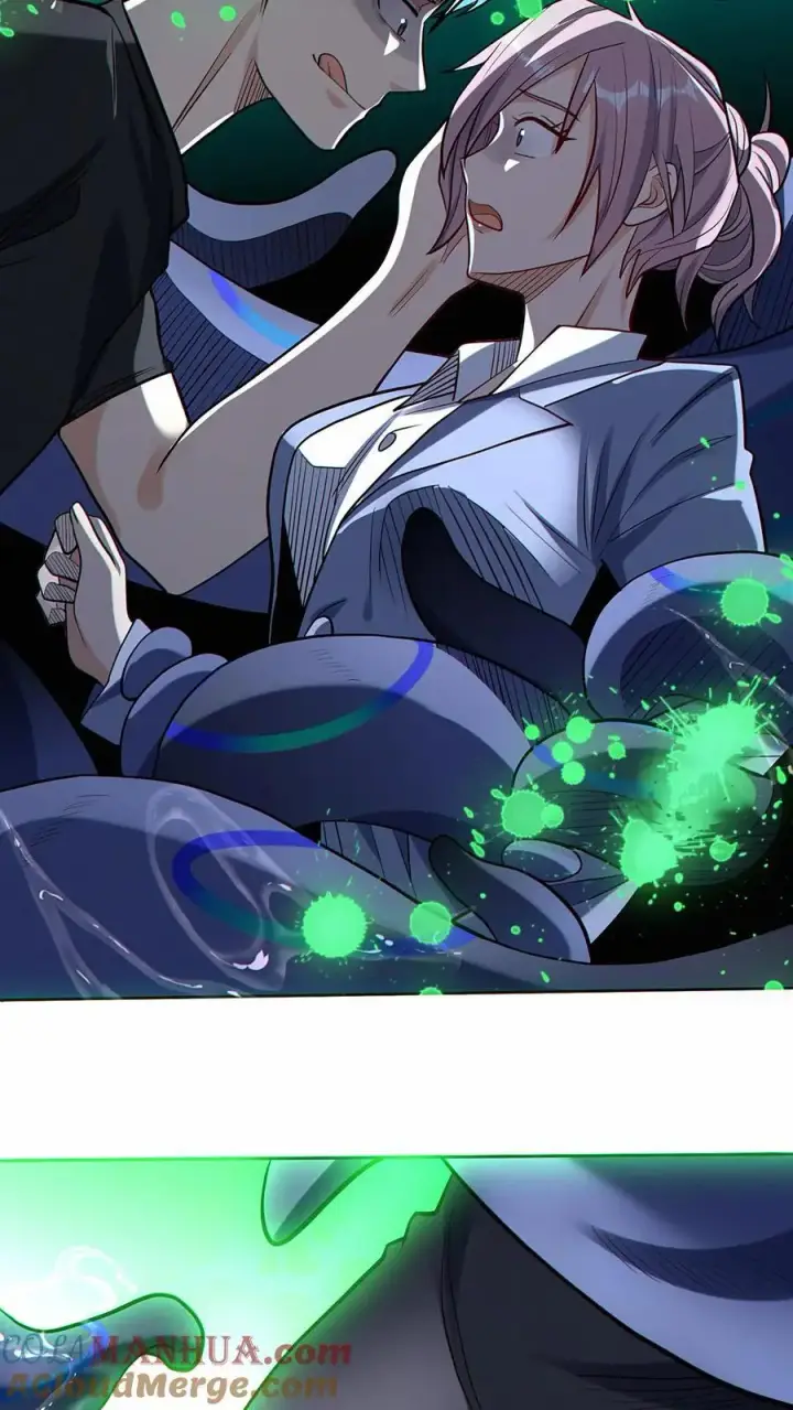 漫画《掠夺无数天赋，我在全民时代封神》第34话 人渣第13张图