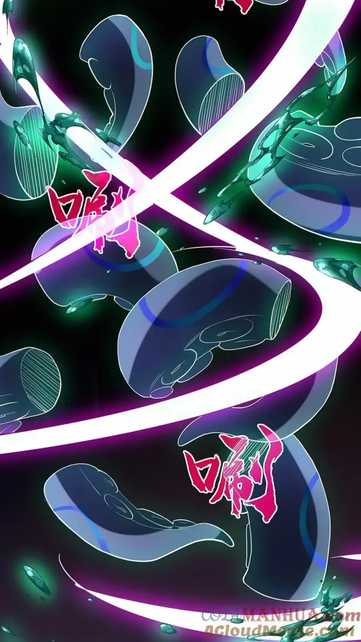 漫画《掠夺无数天赋，我在全民时代封神》第34话 人渣第17张图