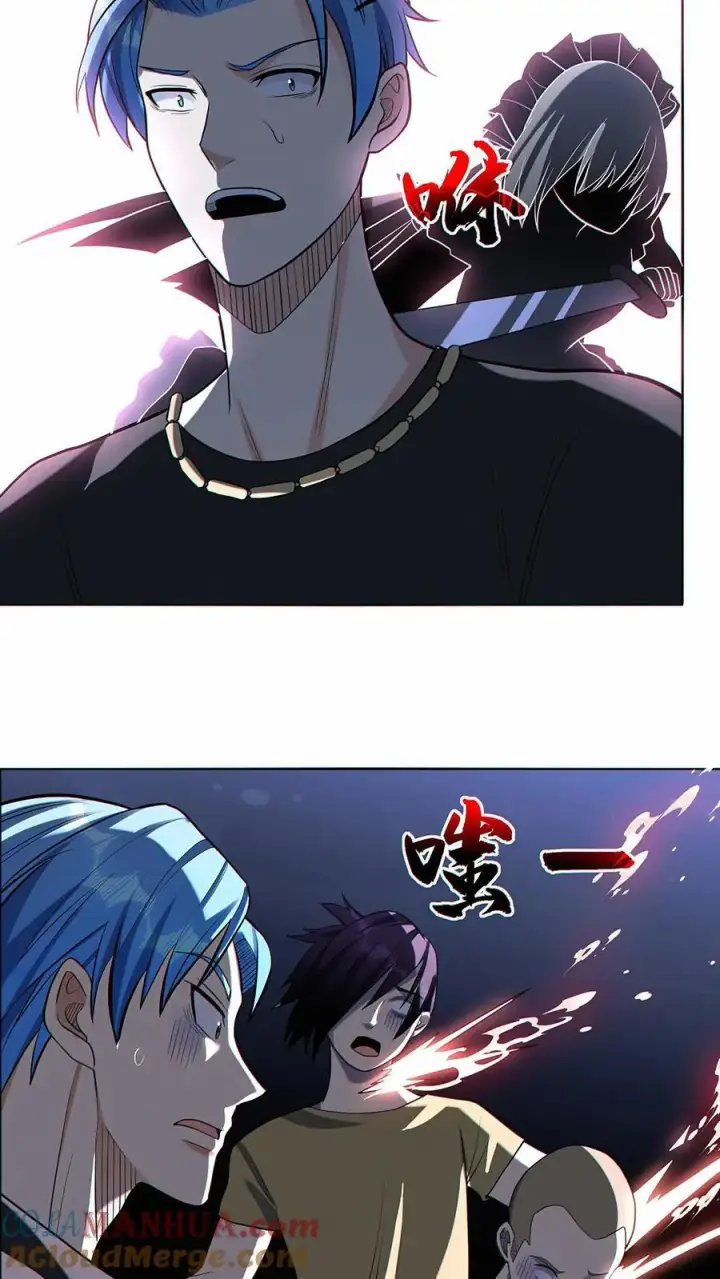 漫画《掠夺无数天赋，我在全民时代封神》第34话 人渣第19张图
