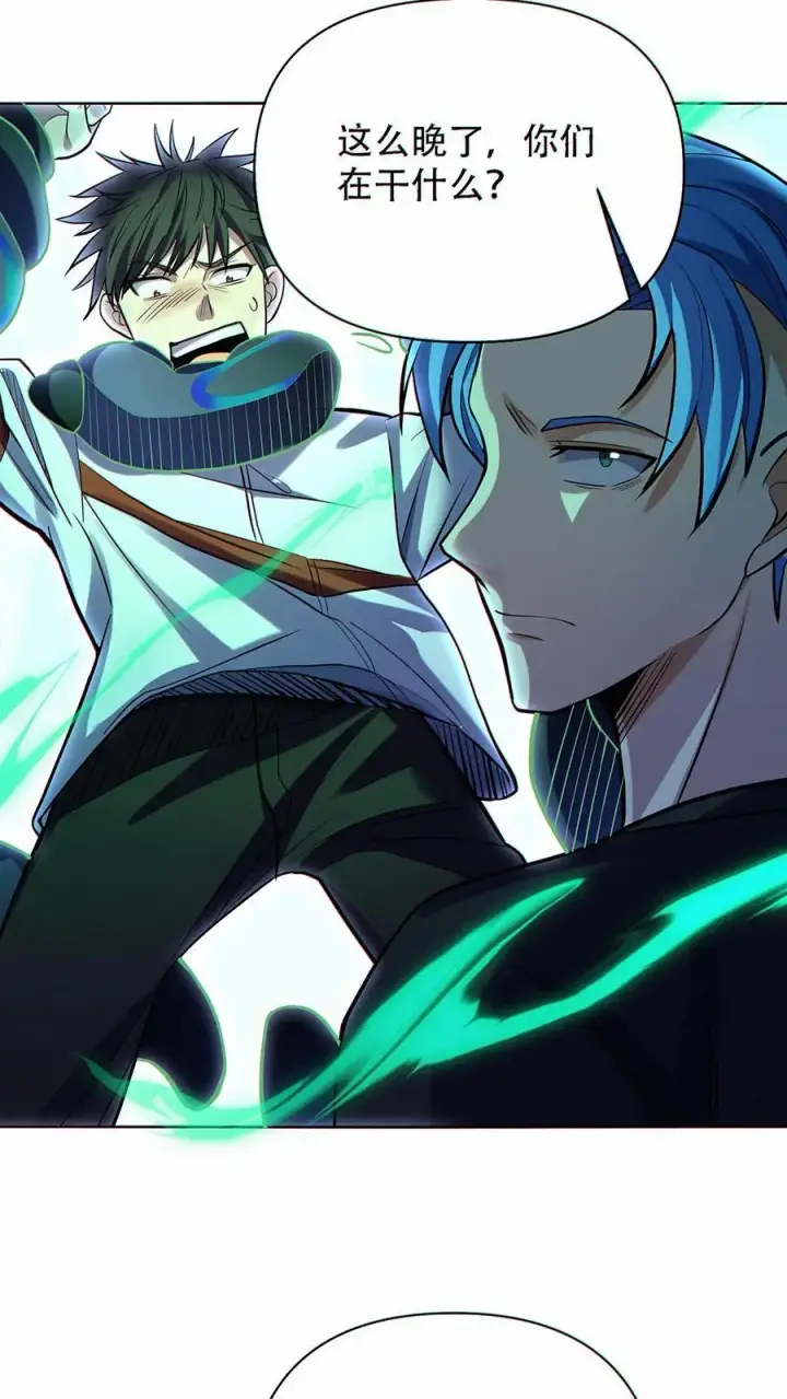 漫画《掠夺无数天赋，我在全民时代封神》第34话 人渣第6张图