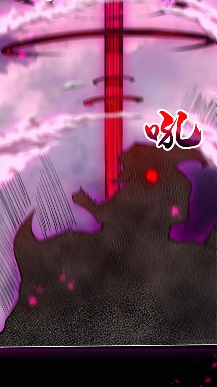 漫画《掠夺无数天赋，我在全民时代封神》第49话 挑战虚空王虫！第26张图
