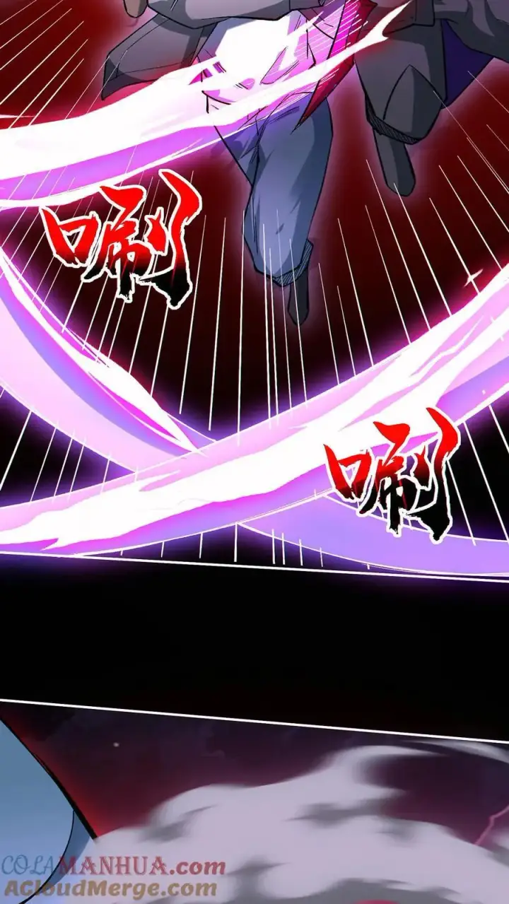 漫画《掠夺无数天赋，我在全民时代封神》第50话 姚沐希第27张图