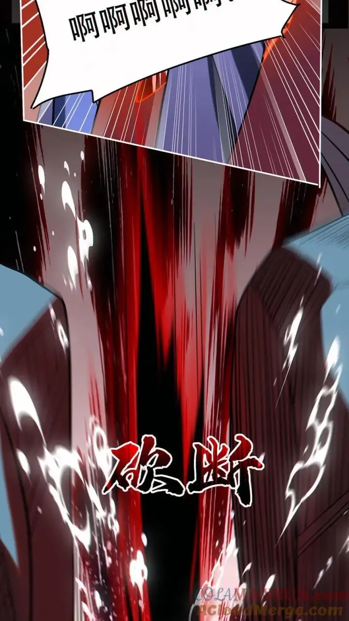 漫画《掠夺无数天赋，我在全民时代封神》第52话 全球成就！第5张图