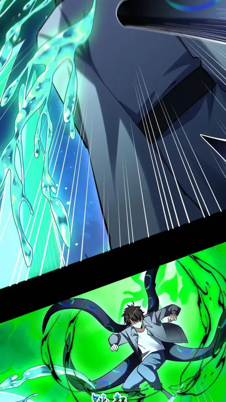 漫画《掠夺无数天赋，我在全民时代封神》第81话 败刘羽！第22张图