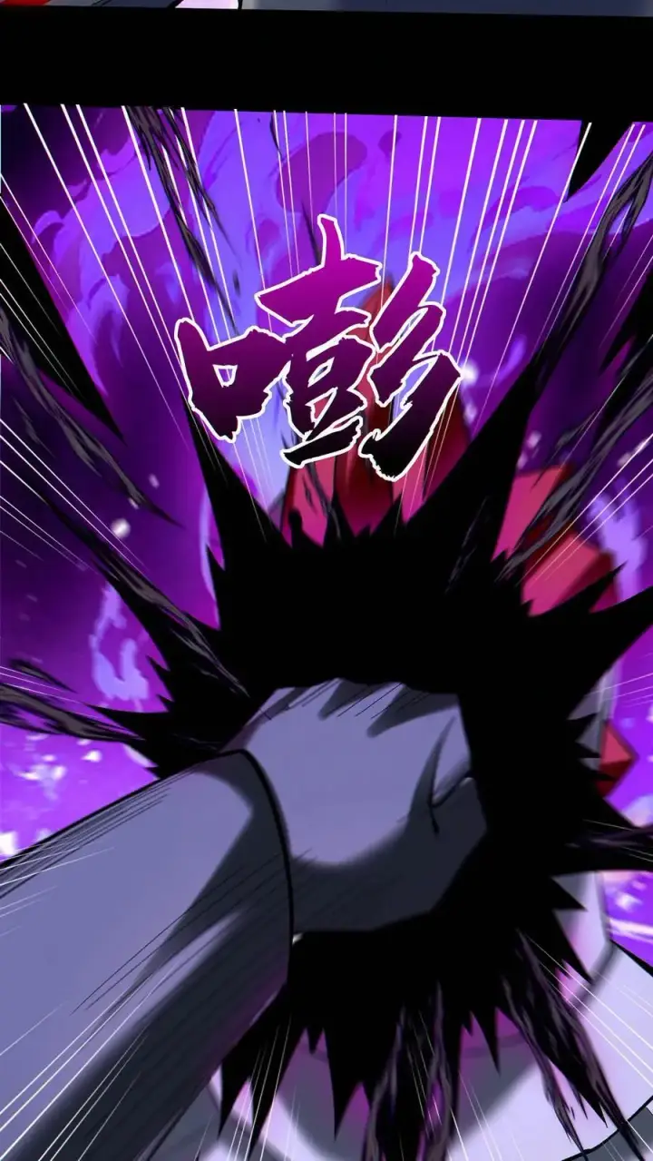 漫画《掠夺无数天赋，我在全民时代封神》第89话 买自己的命第28张图