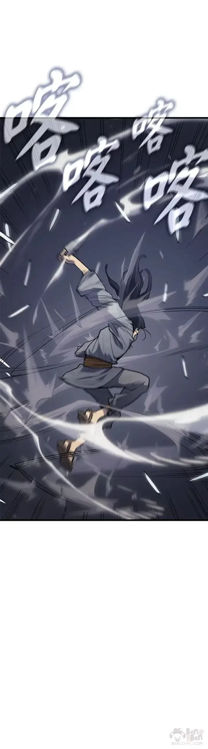 漫画《死神漂月》第09话第36张图