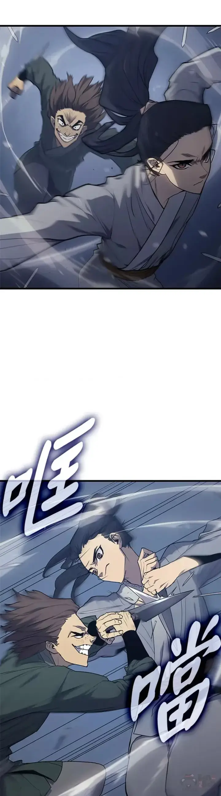 漫画《死神漂月》第09话第37张图