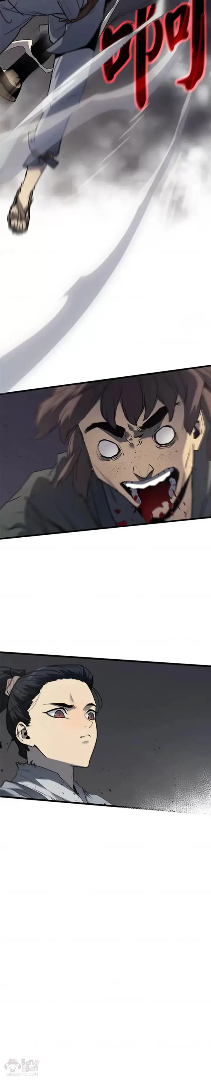 漫画《死神漂月》第09话第50张图