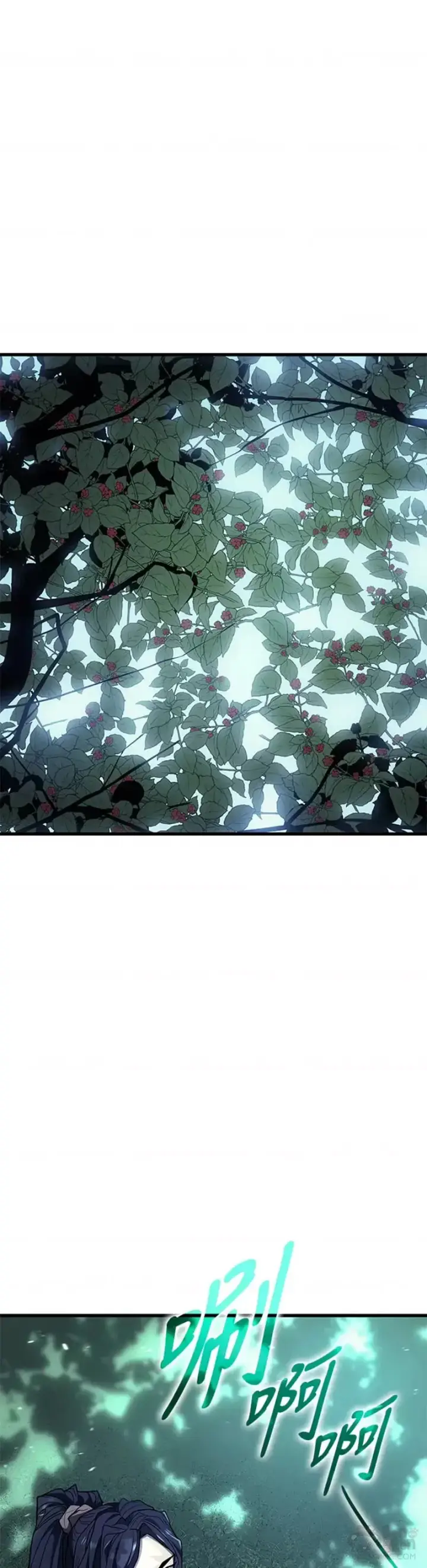 漫画《死神漂月》第14话第71张图