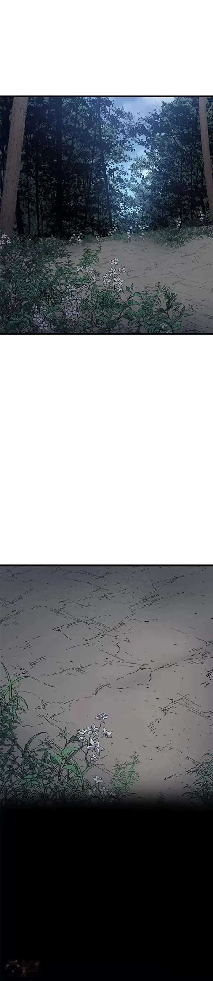 漫画《死神漂月》第15话第76张图
