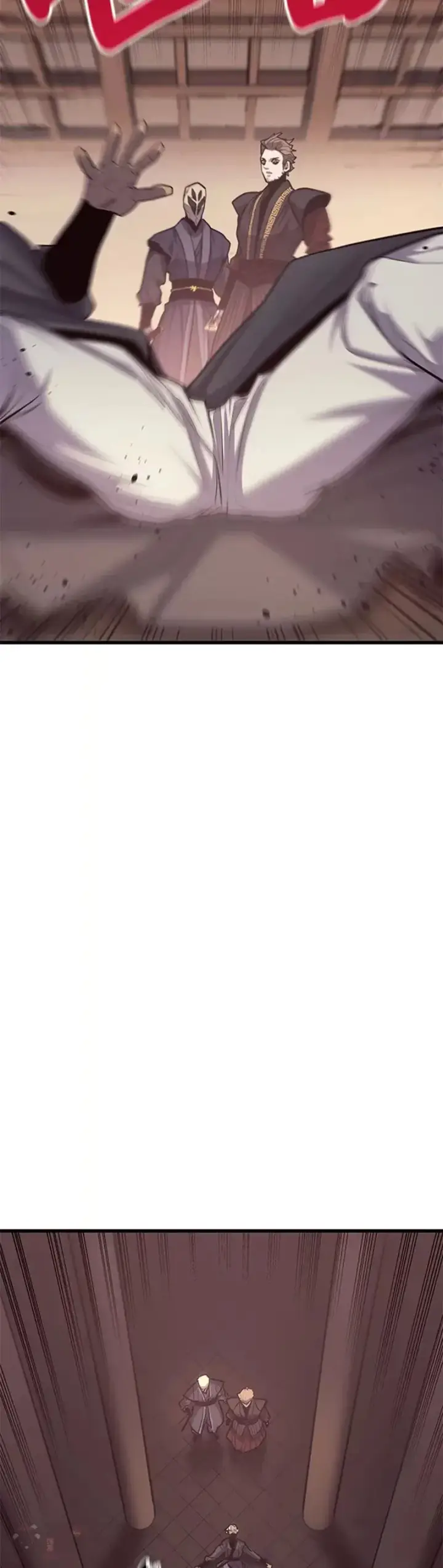 漫画《死神漂月》第17话第42张图