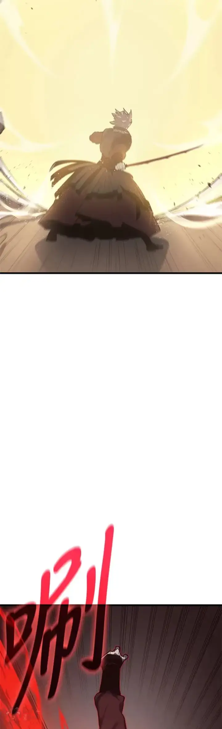 漫画《死神漂月》第17话第56张图