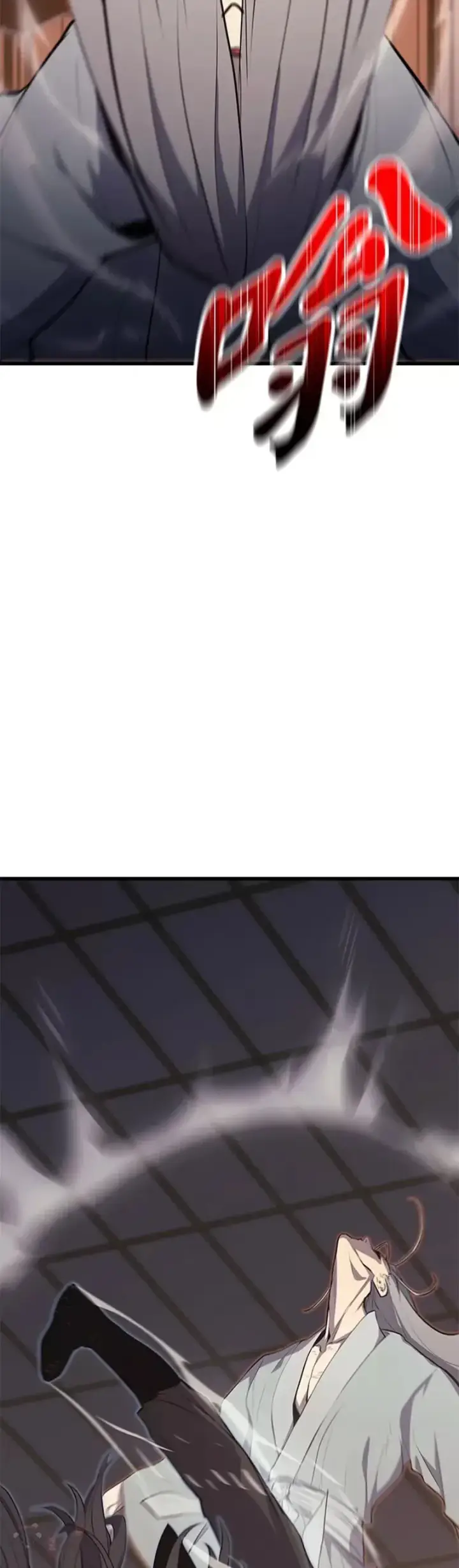 漫画《死神漂月》第21话第28张图