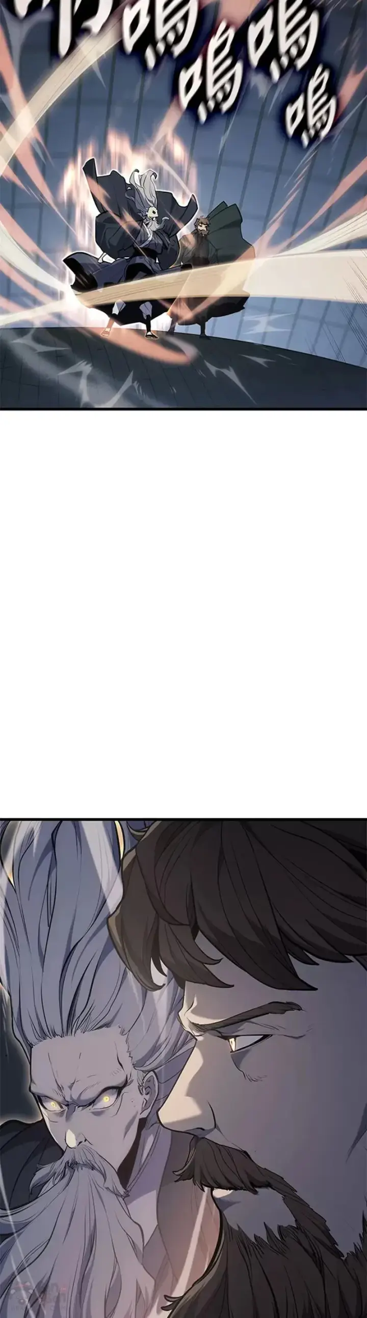 漫画《死神漂月》第22话第18张图