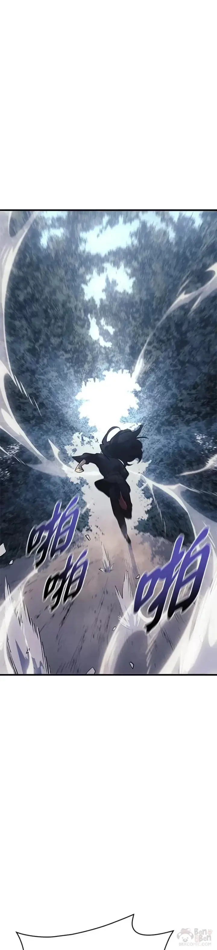 漫画《死神漂月》第23话第55张图