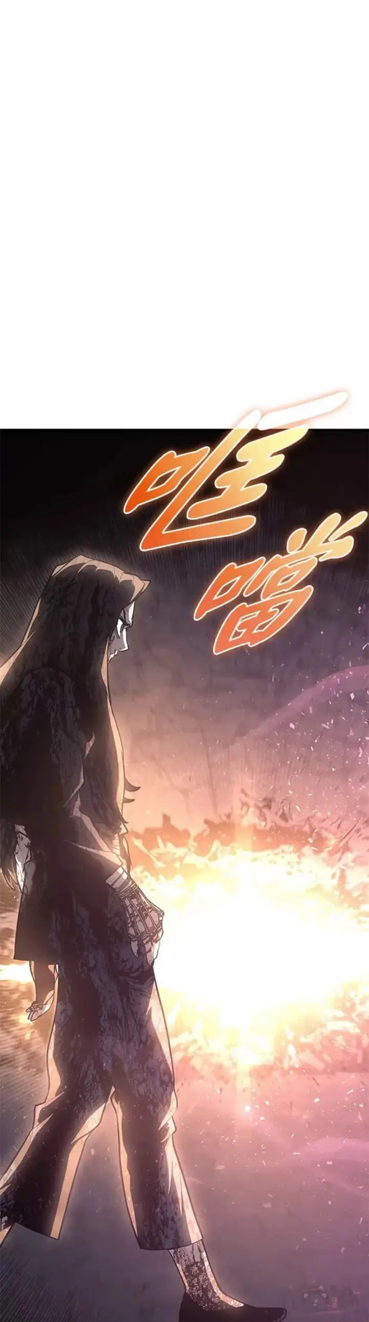 漫画《死神漂月》第26话第47张图