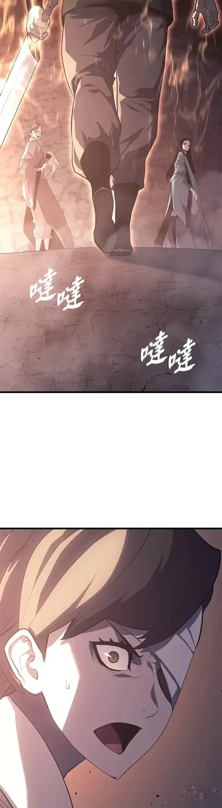 漫画《死神漂月》第26话第52张图