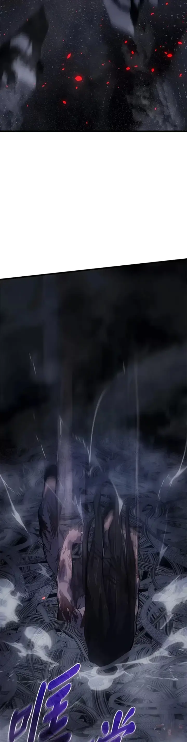 漫画《死神漂月》第27话第11张图