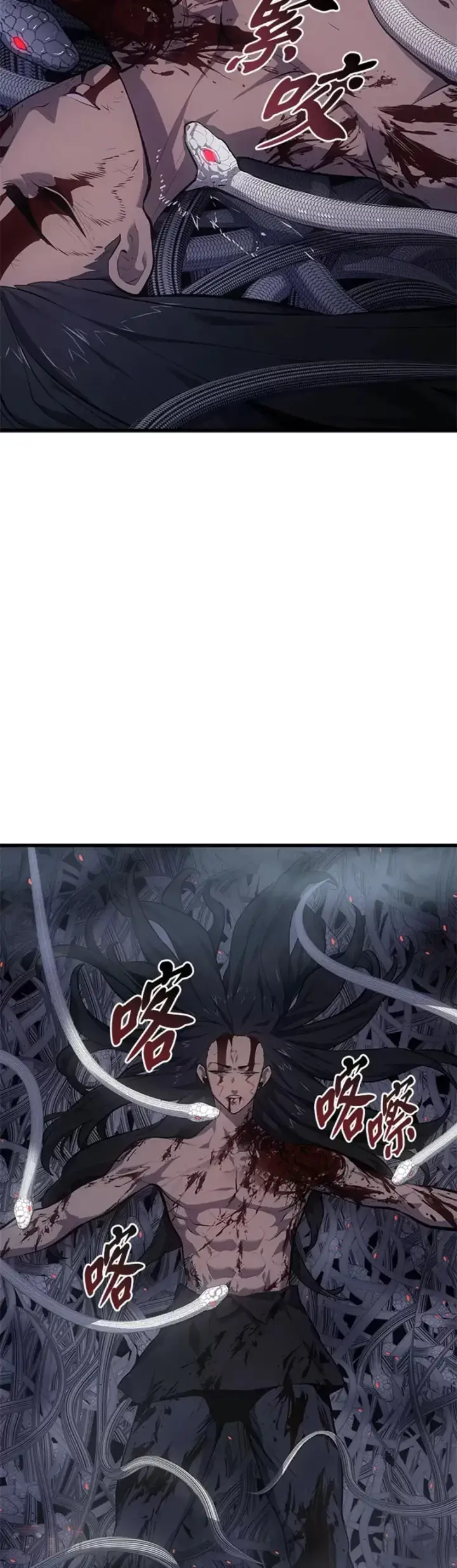 漫画《死神漂月》第27话第19张图