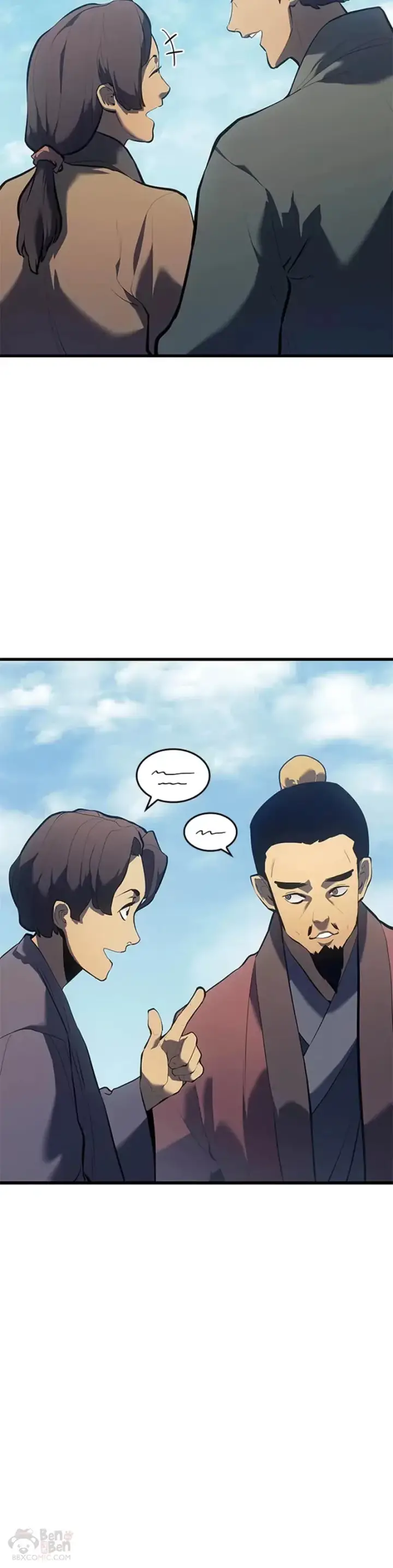 漫画《死神漂月》第28话第50张图
