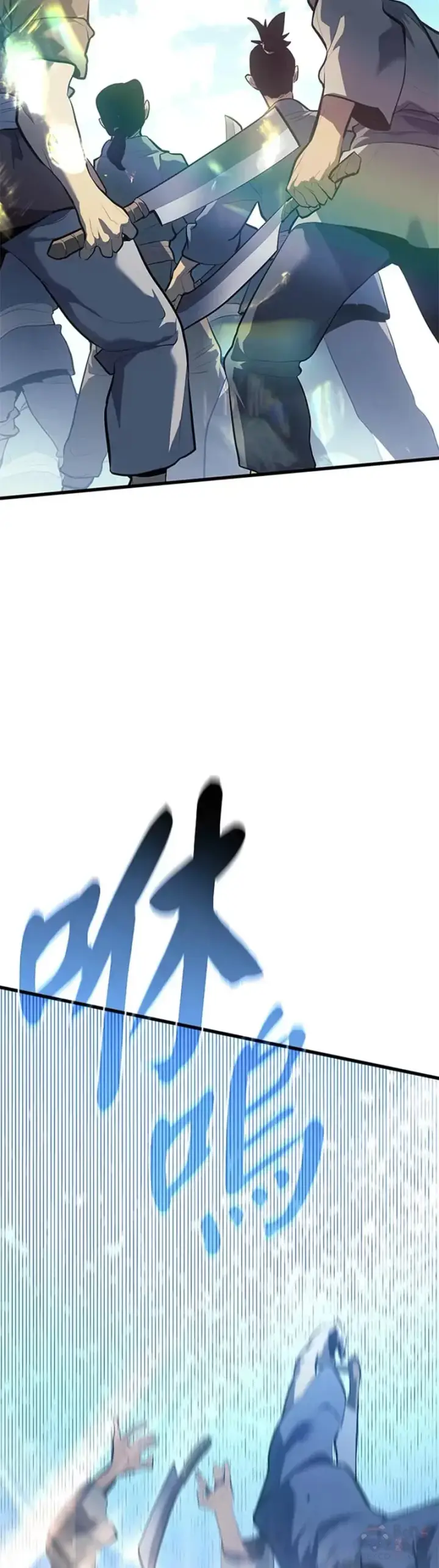 漫画《死神漂月》第28话第68张图