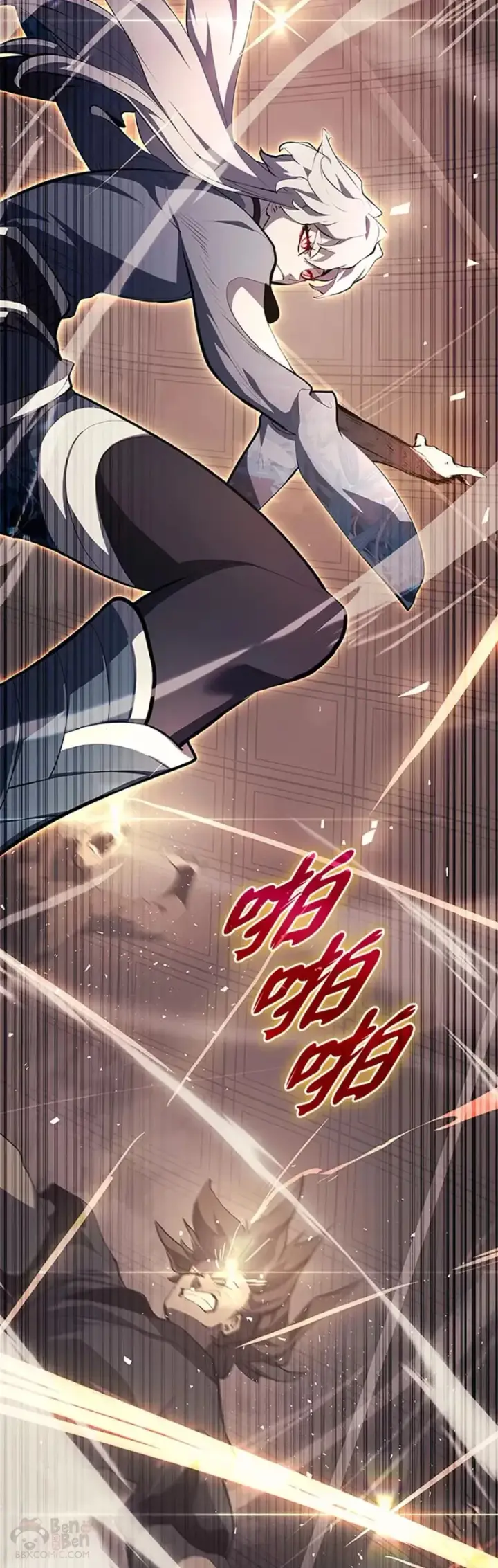 漫画《死神漂月》第29话第82张图