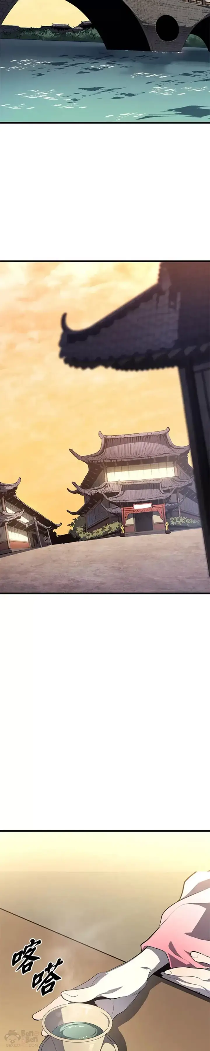 漫画《死神漂月》第31话第59张图