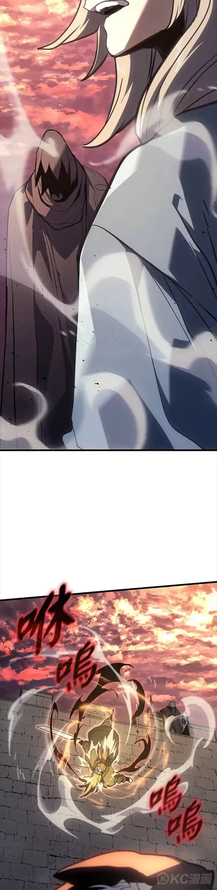 漫画《死神漂月》第49话第46张图