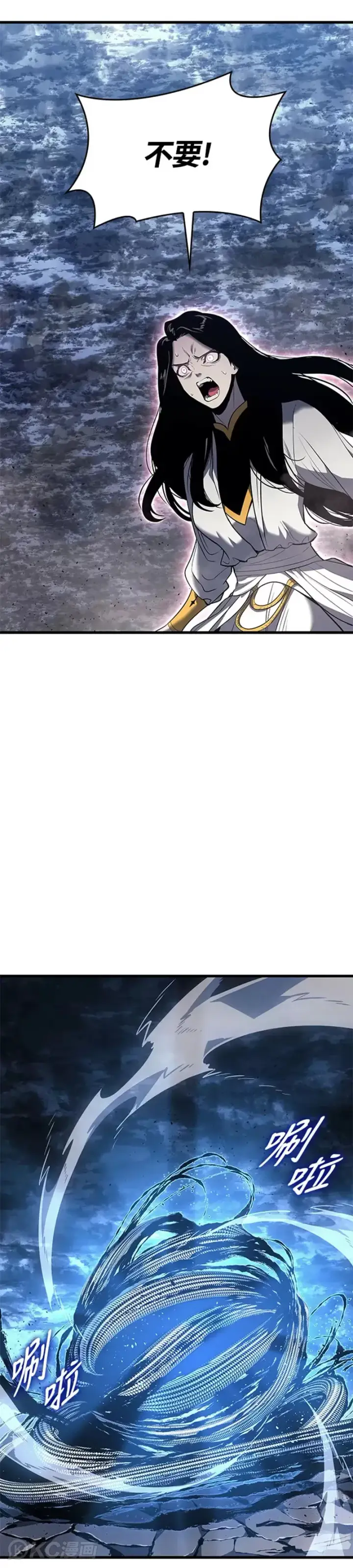漫画《死神漂月》第53话第40张图