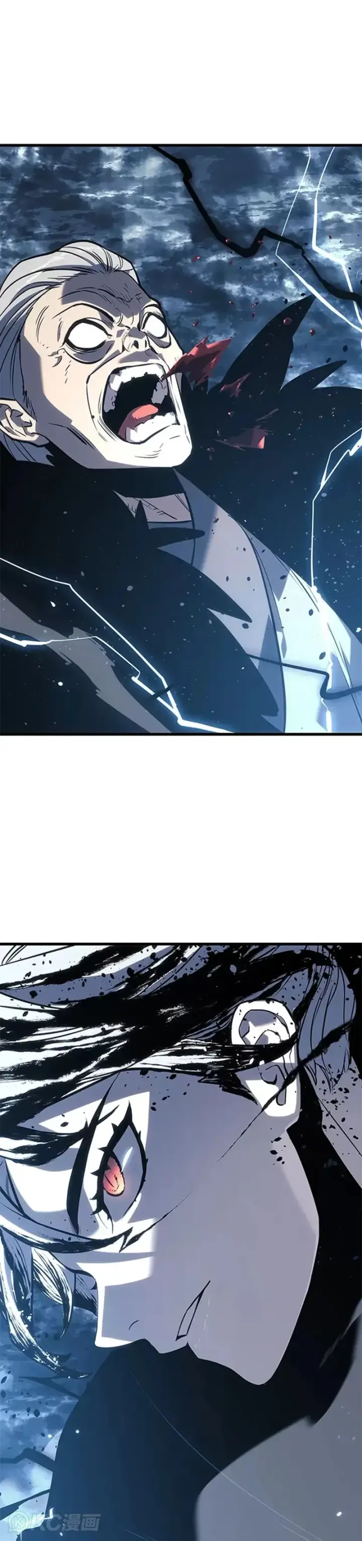 漫画《死神漂月》第53话第9张图