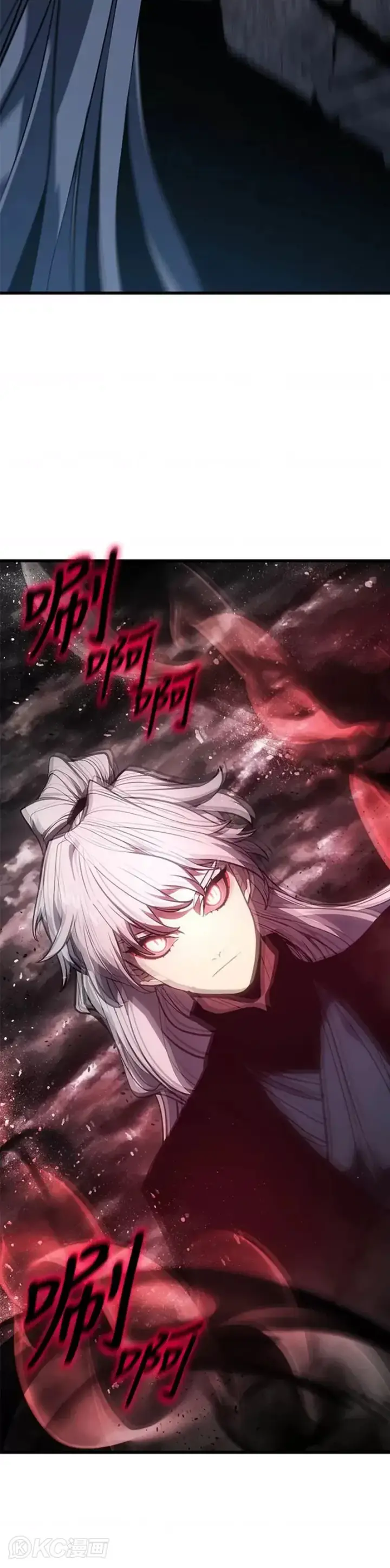漫画《死神漂月》第54话第40张图