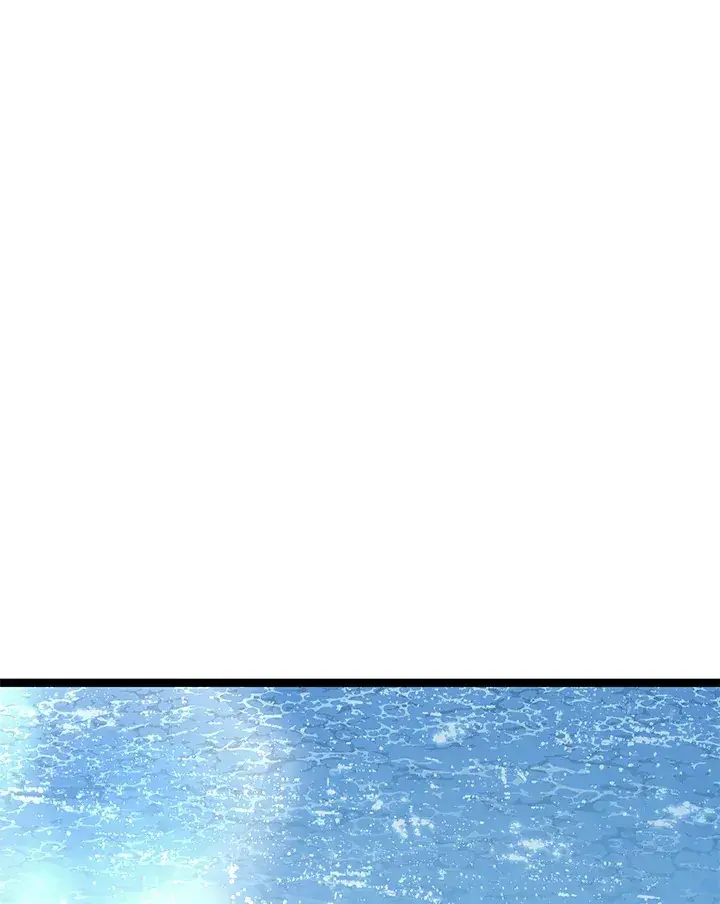 漫画《死神漂月》第2季 第1话第123张图