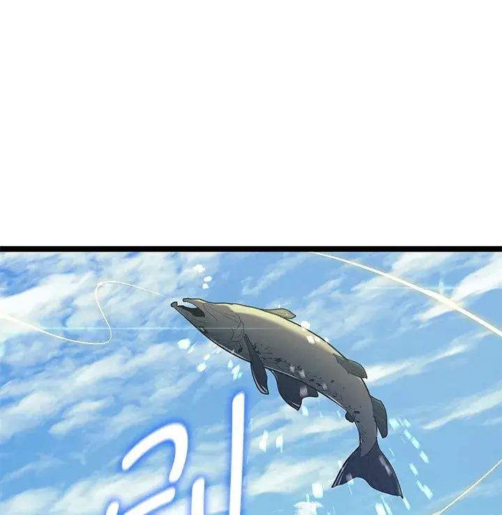 漫画《死神漂月》第2季 第1话第125张图
