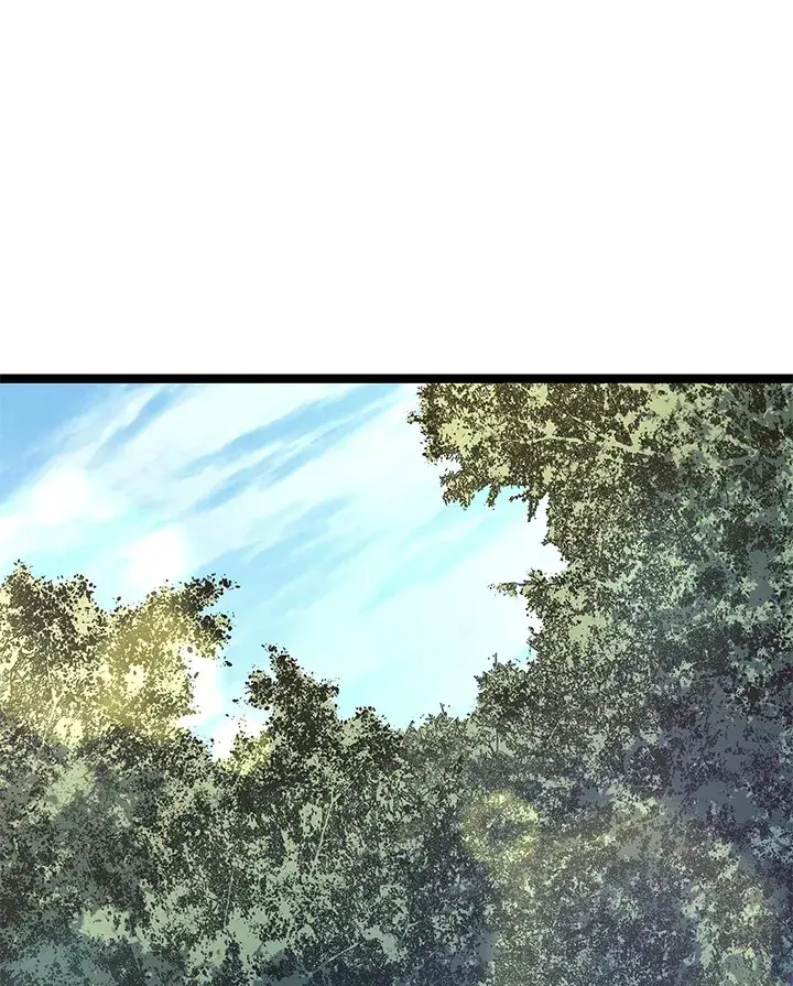 漫画《死神漂月》第2季 第1话第139张图