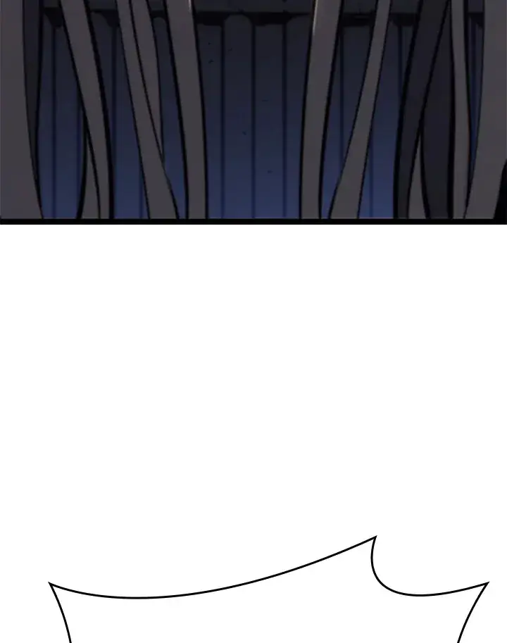 漫画《死神漂月》第2季 第1话第4张图
