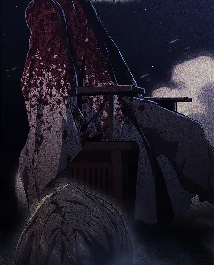 漫画《死神漂月》第2季 第1话第46张图