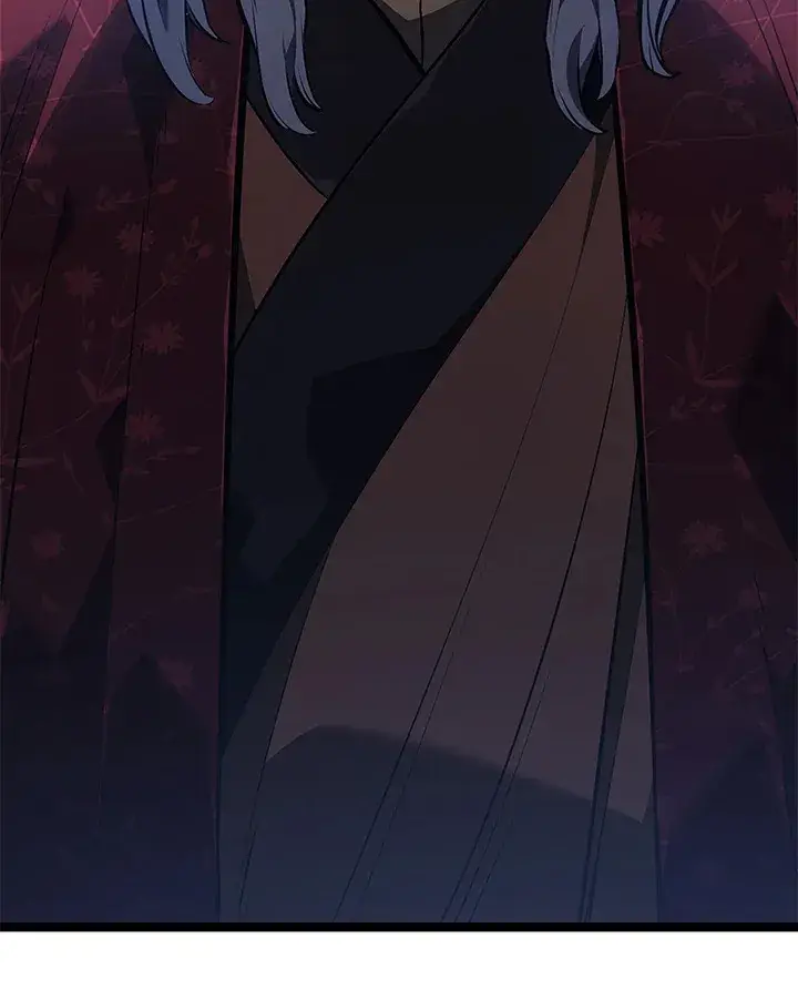 漫画《死神漂月》第2季 第1话第48张图
