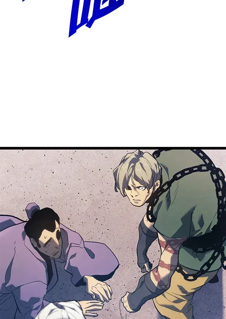 漫画《死神漂月》第2季 第1话第82张图