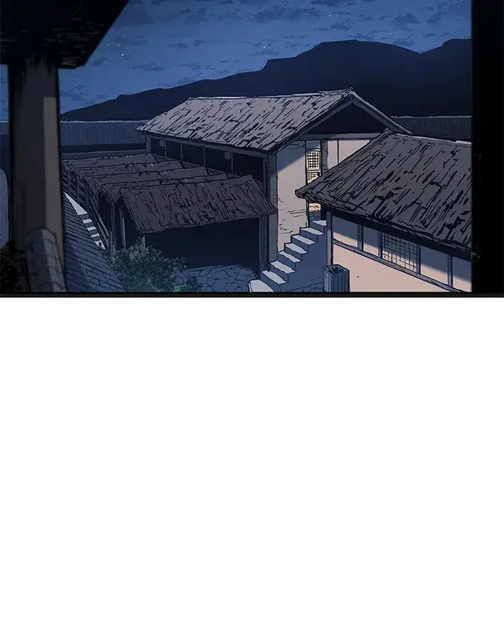 漫画《死神漂月》第2季 第2话第116张图