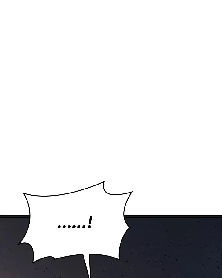 漫画《死神漂月》第2季 第2话第132张图
